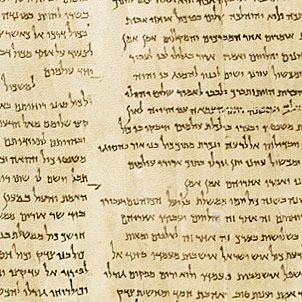 Patent Language Serves Its Nefarious Purpose