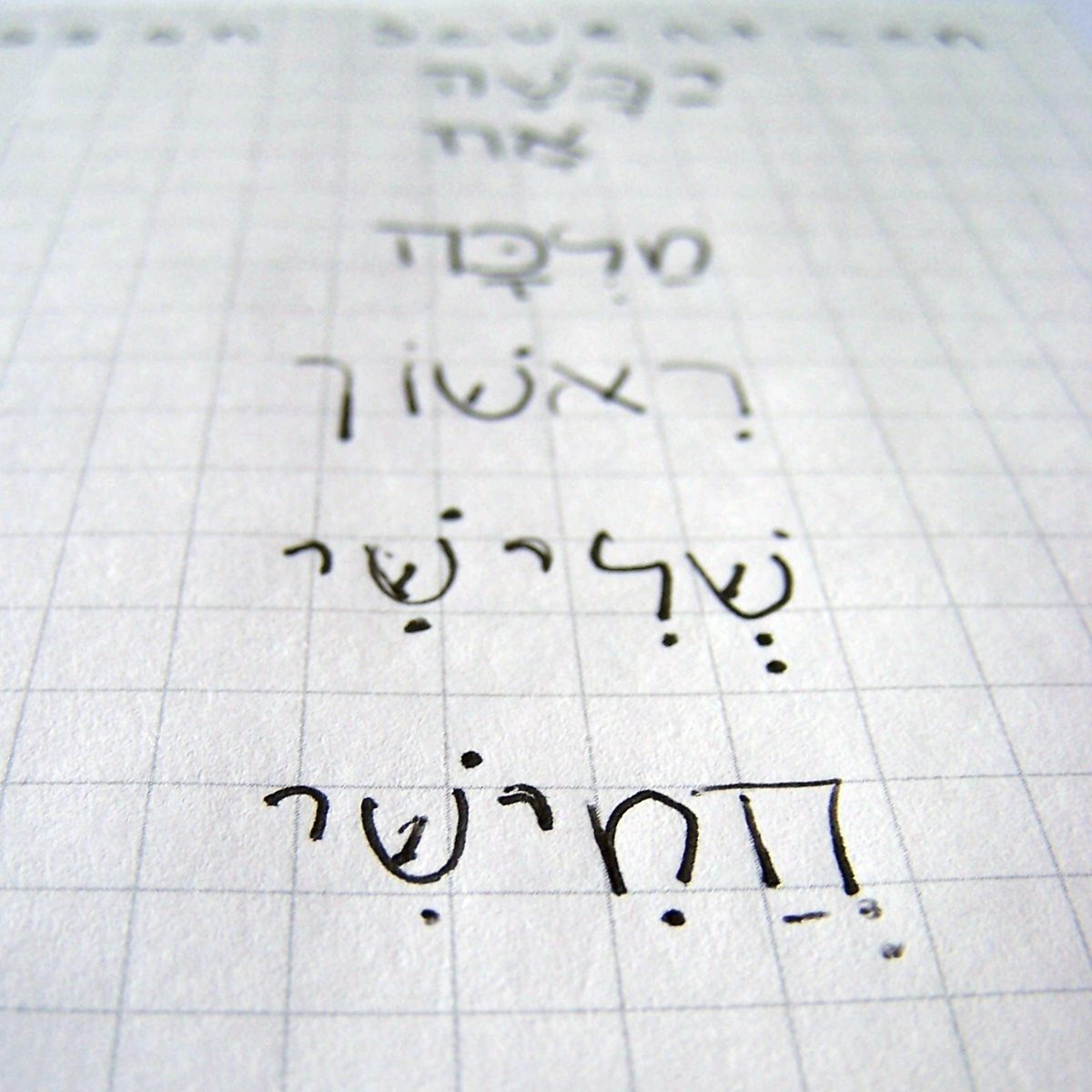 Apple Hints at CPU and OS Independence