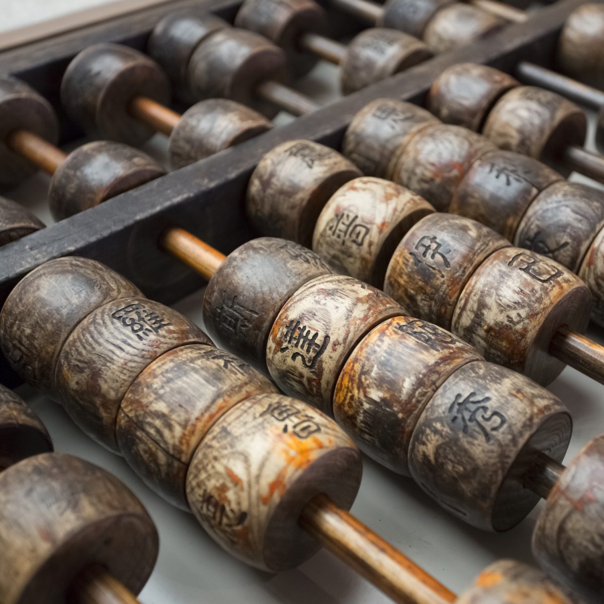 The Abacus Conundrum